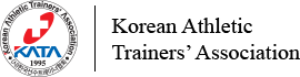 한국선수트레이너협회